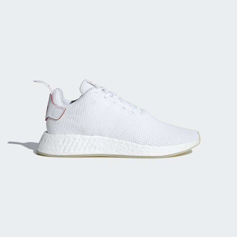 Adidas nmd shop r2 white 2018